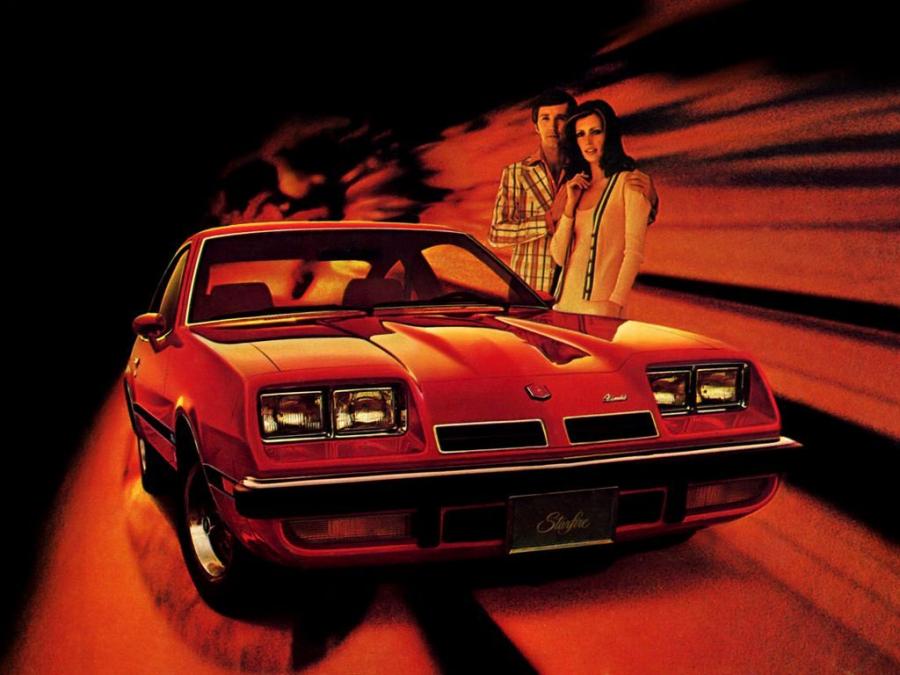  Oldsmobile Starfire 1975 года  (фото 2 из 5)